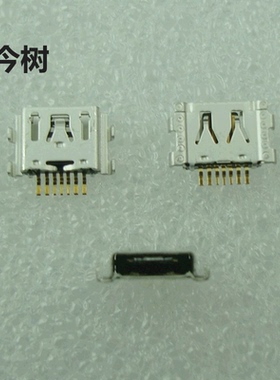 适用 OPPO Find7/X9007/X9000/X9077/X9070 尾插 充电接口 数据