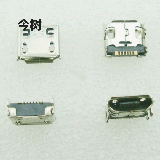 适用 三星 C3222 S5570 W999 i9250 S3850 S6102 GB70 S5360 尾插