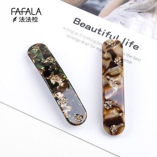 佩妮水钻韩国一字夹大号发夹