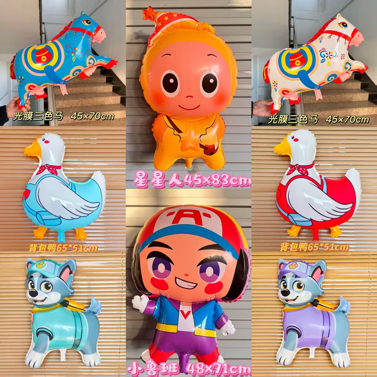 网红鸭子气球卡通光膜背包鸭上