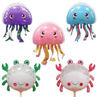 单层水母非自封口海洋动物造型气球卡通螃蟹章鱼水母场地布置气球