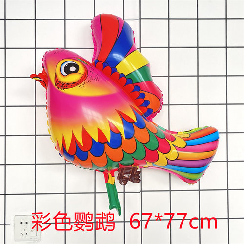 新款小鸟气球和平鸽白色鸽子太