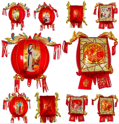 梅蘭竹菊花开富贵热气球