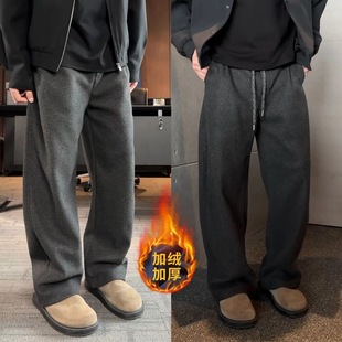 磨毛极简风微阔腿裤 秋冬重磅加绒保暖休闲弯刀裤 宽松百搭轻奢男装