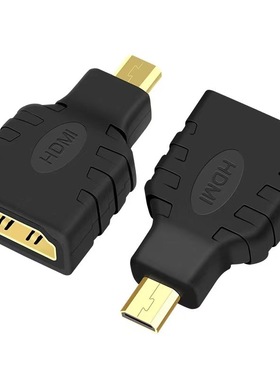 HDMI转MicroHDMI转mini HDMI转DVI转AVG转DP转HDMI   微型转换器