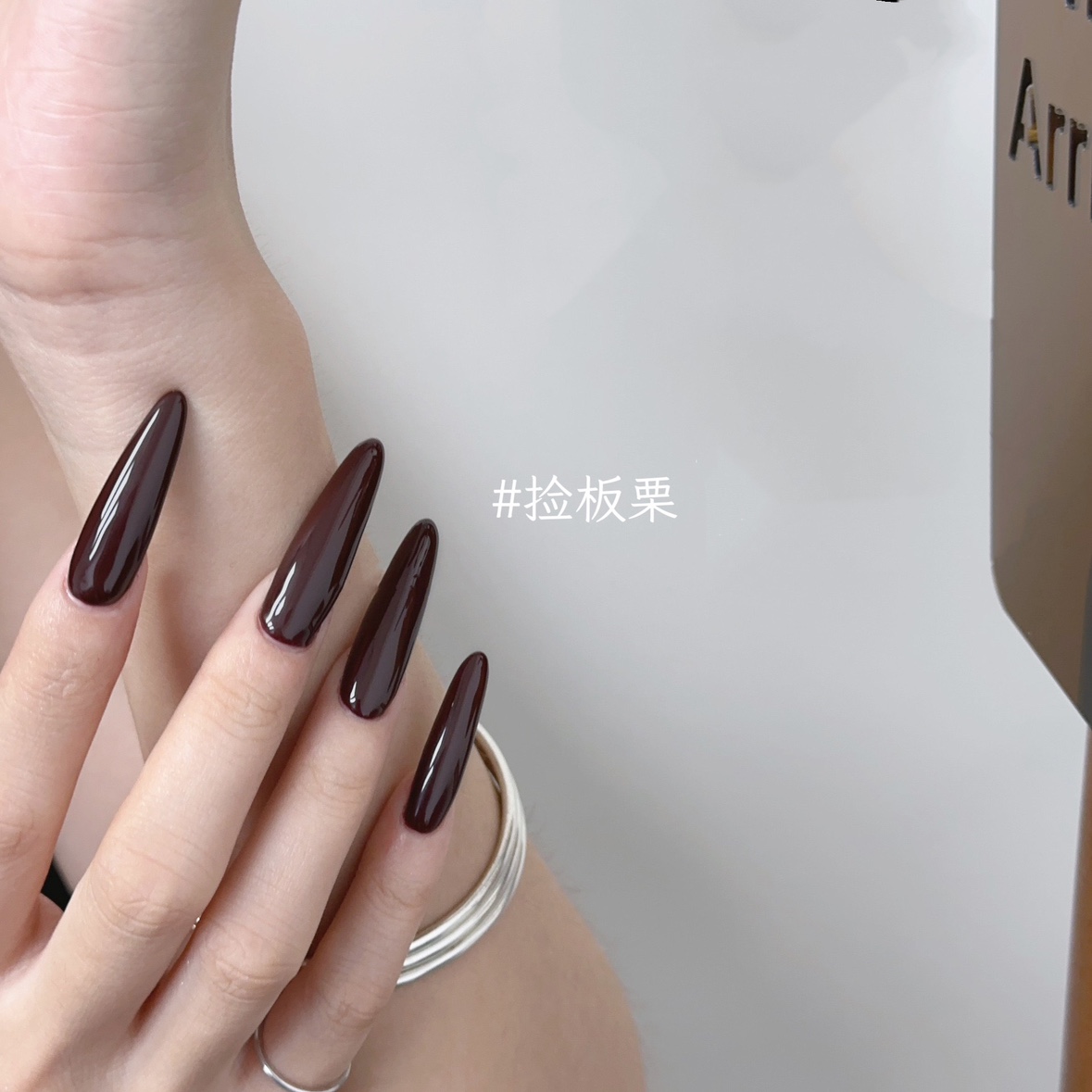 手工定制秋冬美拉德显白焦糖棕色定制纯色穿戴甲片光疗美甲成品