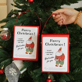 简约2025圣诞节新款 盒烘焙糖果糖霜饼干盒子手提礼物礼盒定制 包装