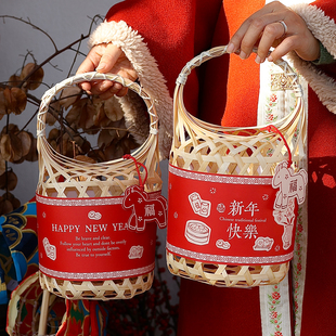 马年手提竹篮礼盒2026新年包装盒空盒子饼干糖果干货伴手礼品盒