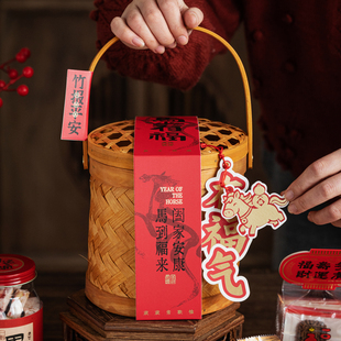 高档2026新款新年包装盒空马年礼盒子手提竹篮烘焙饼干糖果伴手礼