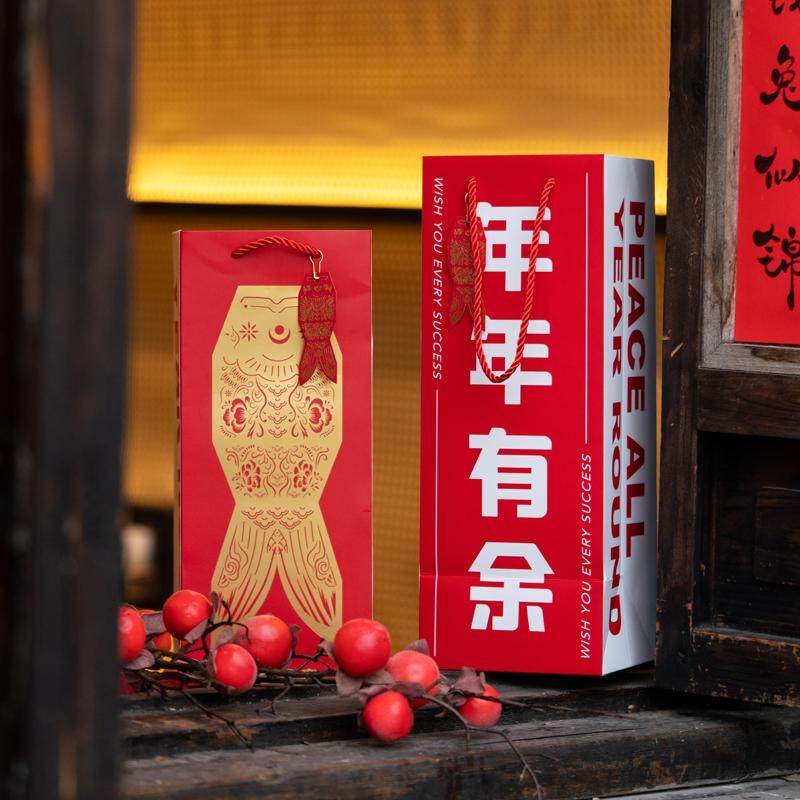 2026新年礼盒子马年包装盒烘焙饼干糖果年货手提空盒春节伴手礼袋,包装,年货礼品包装,淘宝优惠券,粉丝福利购,淘宝优惠卷