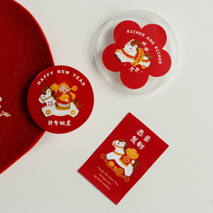 马年卡通贴纸2026新年包装装饰烘焙饼干糖果罐子不干胶贴纸定制