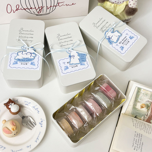 高档中秋节6粒冰皮月饼包装盒铁盒子烘焙曲奇饼干一口酥迷你月饼