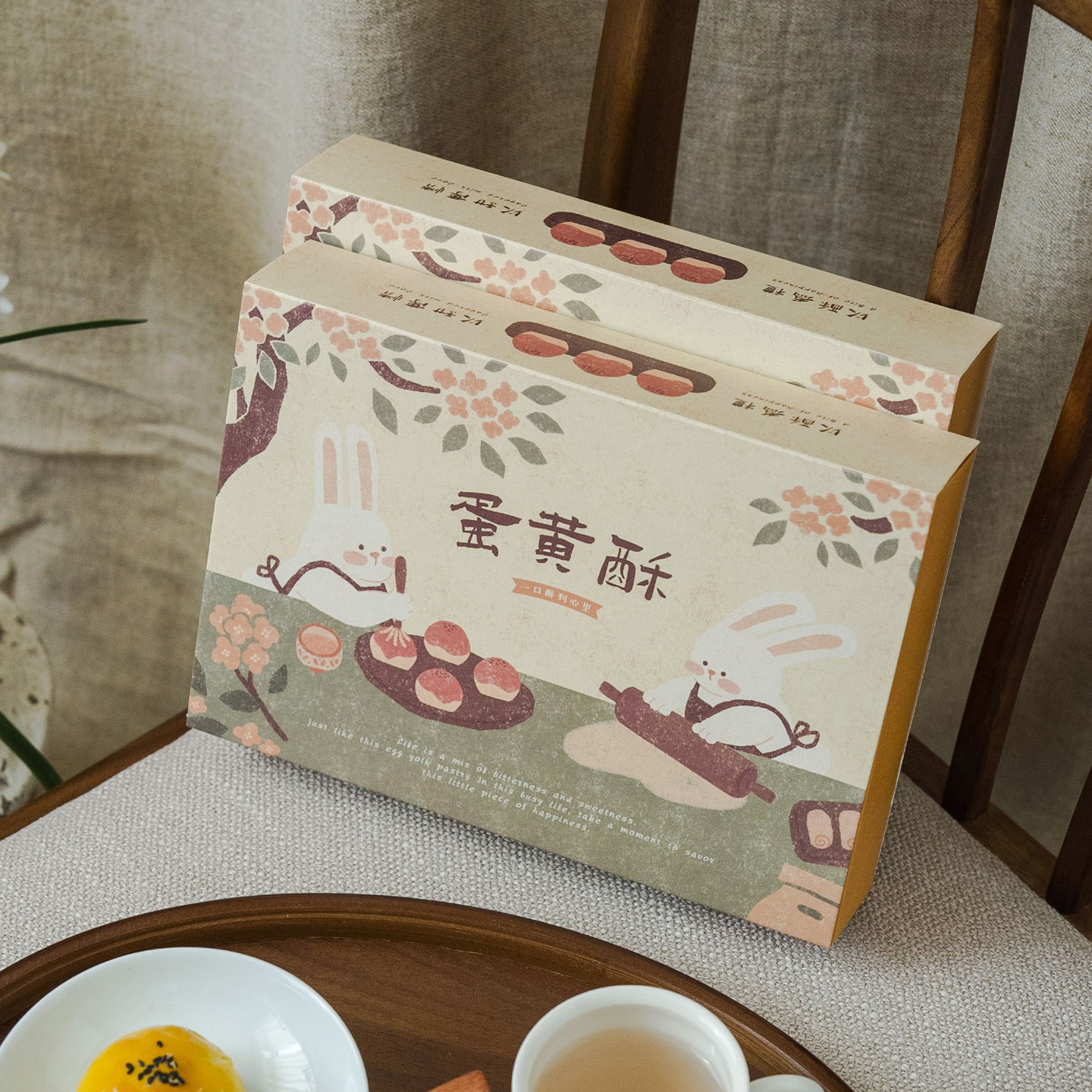 2026新款卡通可爱6粒蛋黄酥包装盒中秋节礼盒冰皮流心月饼盒空盒