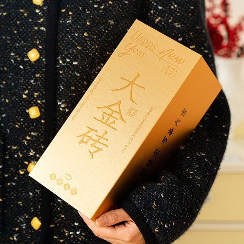 2026马年新年礼盒年货包装盒空盒高档烘焙曲奇饼干糖果盒伴手礼品