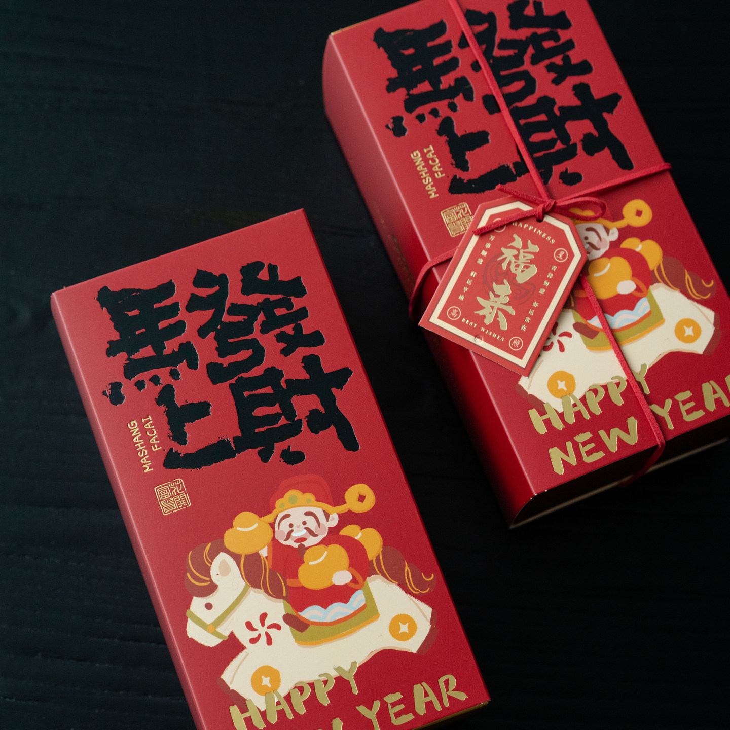 2026马年新年包装盒曲奇饼干盒咖啡糖牛轧糖糖果盒烘焙空盒子定制