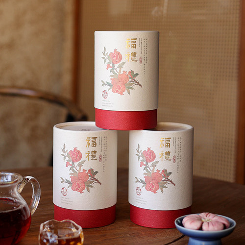 新年包装盒春节茶叶礼盒迷你月饼