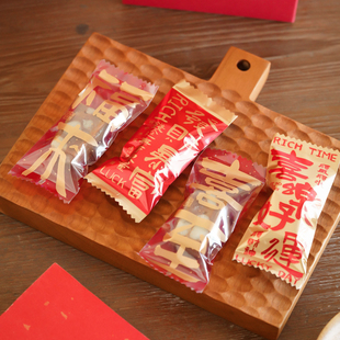 新款一次性加厚糖袋铝箔袋烘焙手工海盐太妃咖啡糖果机封独立包装