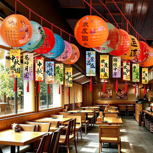 新款国风灯笼中秋国庆双节活动挂饰商场店铺布置氛围条幅挂布装饰