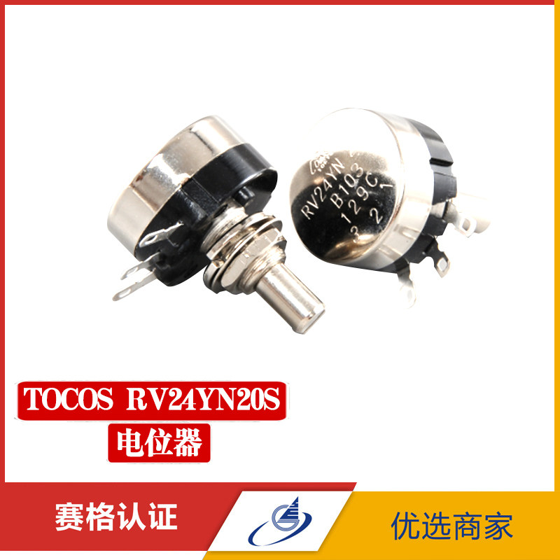 当日下单当天发货，40个起全国包邮B501(500欧）B502(5K）B503(50K)B504(500K)B102(1K)B103(10K)B104（100K)B105(1M)B202(2K)B203(20K)B204(200K)B303(30k)B254(250K)均大量现货。省内8元外省10元