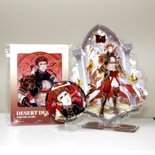 全职高手韩文清正版周边暴蒙鎏光大漠孤烟徽章立牌拍立得万事屋