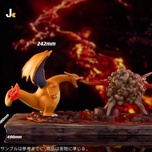 口袋妖怪原创gk手办 JC工作室 versus 鸭嘴火龙vs喷火龙 第六弹