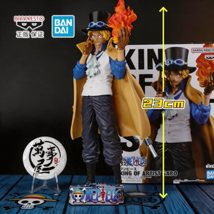 【官方正版】海贼王萨博手办 万代眼镜厂 KOA艺术之王 万事屋