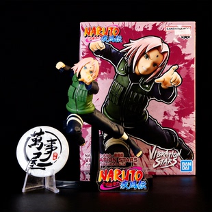 万事屋 火影忍者 正版手办周边人偶 VS 春野樱 小樱 忍界大战ver