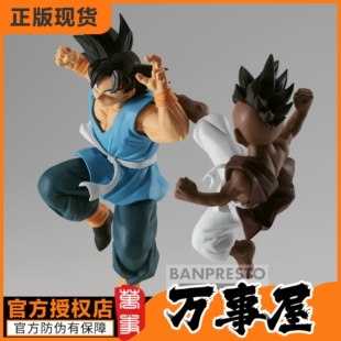 七龙珠手办模型 孙悟空VS欧布 MATCH MAKERS 眼镜厂 万事屋新品