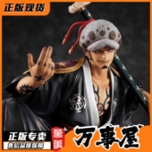 POP WA和之国 罗 海贼王手办模型 MegaHouse 万事屋现货