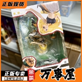 现货 手办 铁血 高达 奥尔芬斯 GGG 万事屋 MegaHouse 蓝那