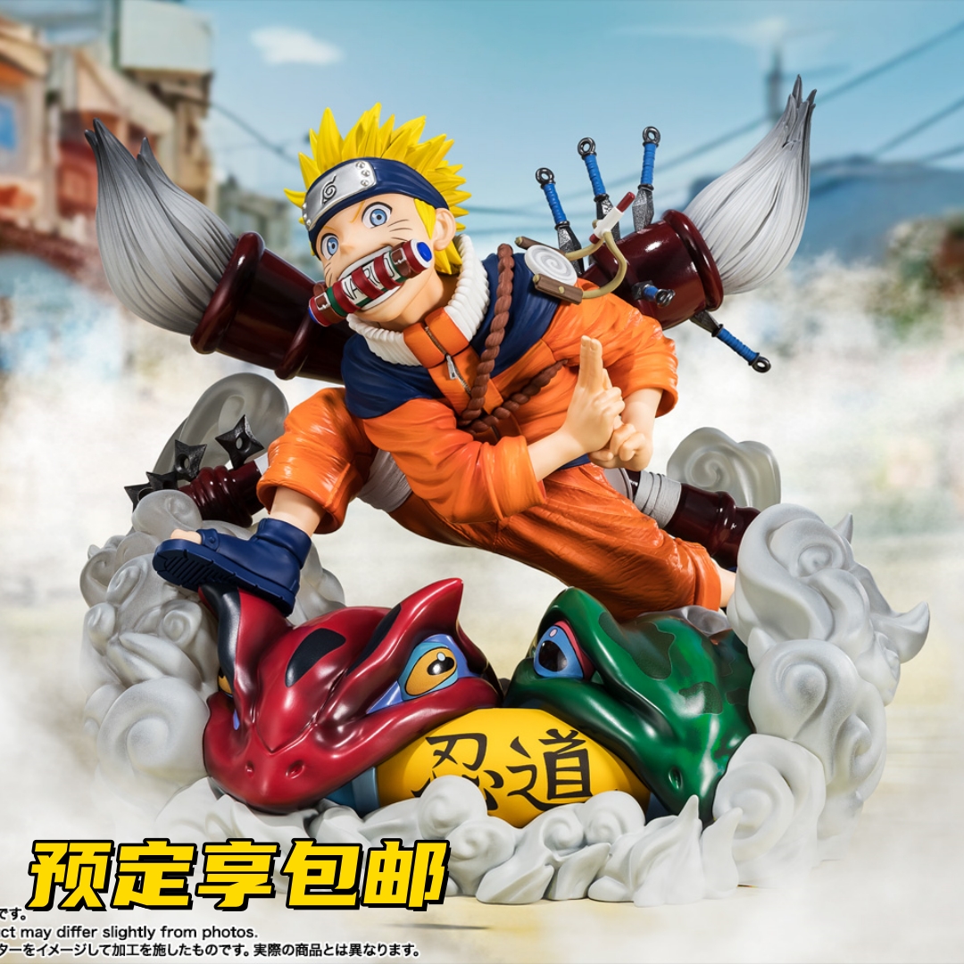 万代zero 火影忍者 正版手办 第72系列 扉页 鸣人 万事屋 定金