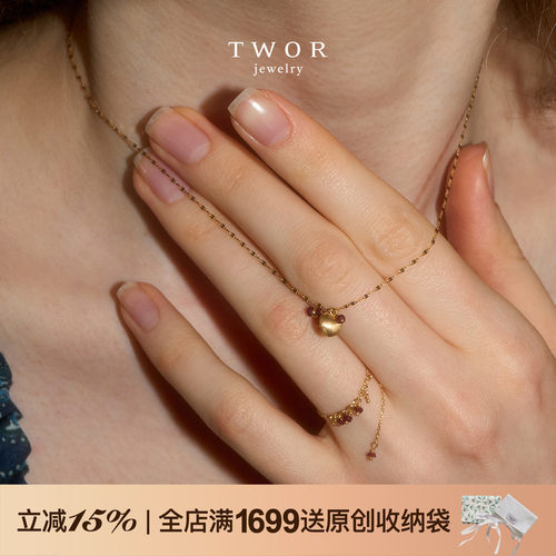 TWOR原创设计18K金女复古时尚