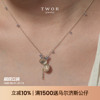 TWORS925銀女貝殼項鏈坦桑石
