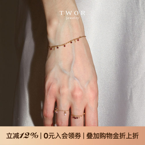 twor原创设计女18k金复古时尚