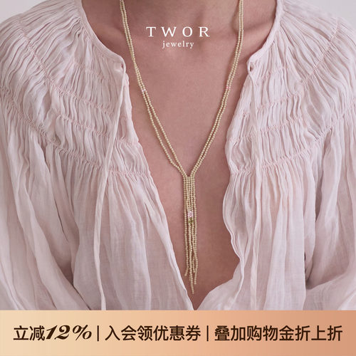 法式串珠粉碎花长款流苏项链女