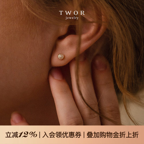 TWORs925纯银复古花蕊珍珠耳钉