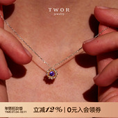 TWOR缇坞 复古宝石色锁骨窝项链人造彩钻简约小众设计个性 颈饰