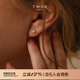 TWOR s925纯银复古花蕊珍珠耳钉女生日常叠戴养耳洞小巧精致耳饰