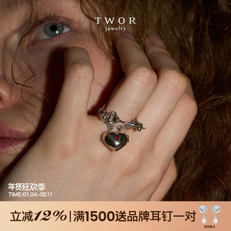 TWOR/s925银可旋转钥匙戒指叠戴复古小众设计高级指环女生日礼物,饰品/流行首饰/时尚饰品新,银饰戒指,淘宝优惠券,粉丝福利购,淘宝优惠卷
