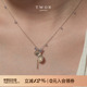 TWOR 沙滩拾贝可打开宝藏坦桑石迷你贝壳吊坠项链女款 高级感颈链