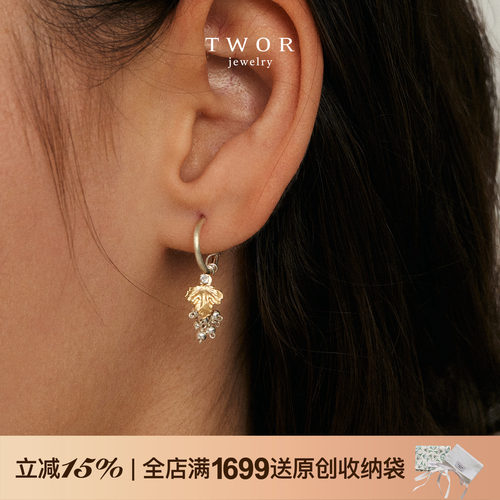S925银葡萄坠儿耳圈女小众设计