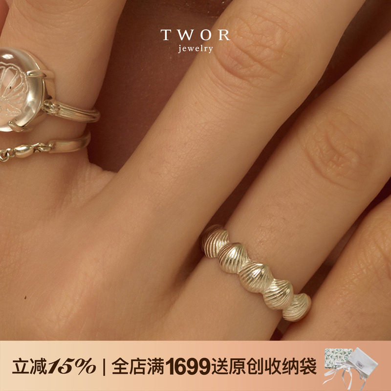 TWOR/沙滩拾贝s925银小贝壳叠加戒指度假叠戴戒指女小众设计独特
