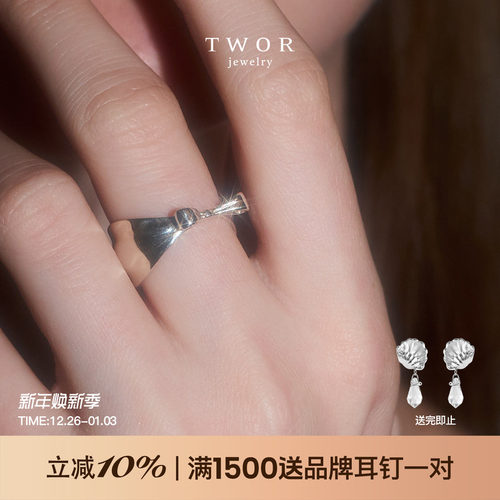 TWOR女s925银蝴蝶结戒指