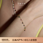TWOR 手工房多彩宝石手链女祖母绿红宝石蓝宝石小众设计叠戴手饰