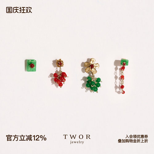 小众翡翠南红玛瑙小糕点耳钉女