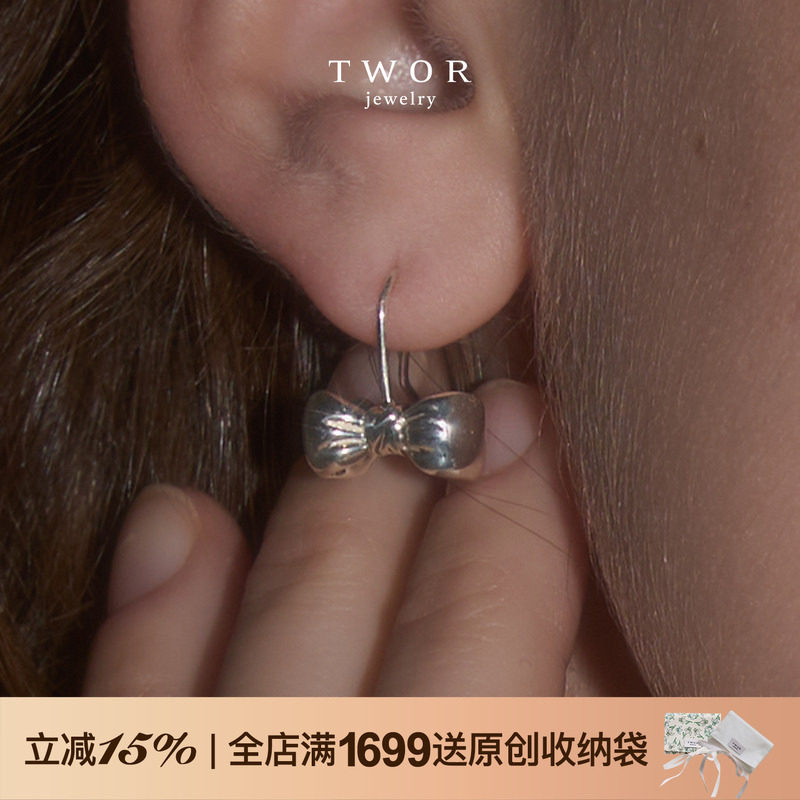 TWOR/S925银饱满蝴蝶结耳钩复古耳环芭蕾风耳环高级感新款耳饰女