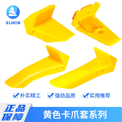 机爪胶质量怎么样 机爪胶口碑怎么样 小麦优选