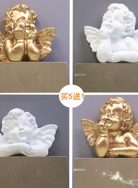 复古简约欧式3d立体天使开关贴