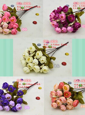 欧式高档婚庆田园茶花仿真植物