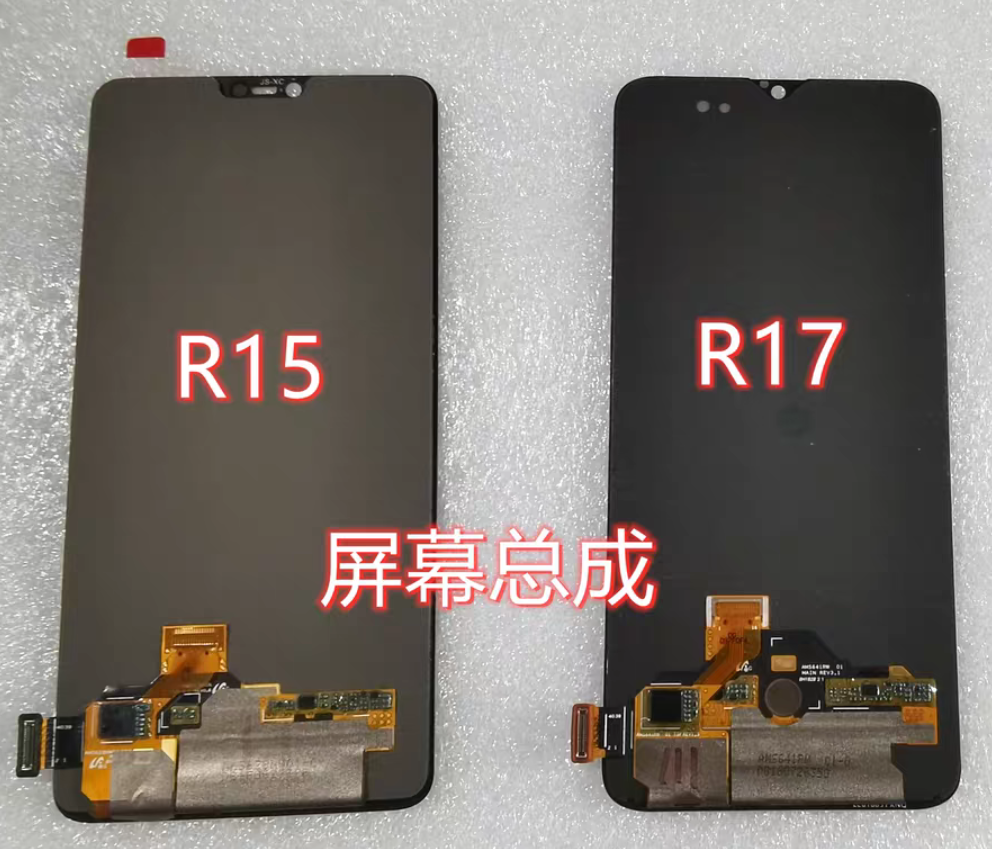 OPPOr15/r17屏幕总成显示屏液晶屏内外一体总成 3C数码配件 手机零部件 原图主图